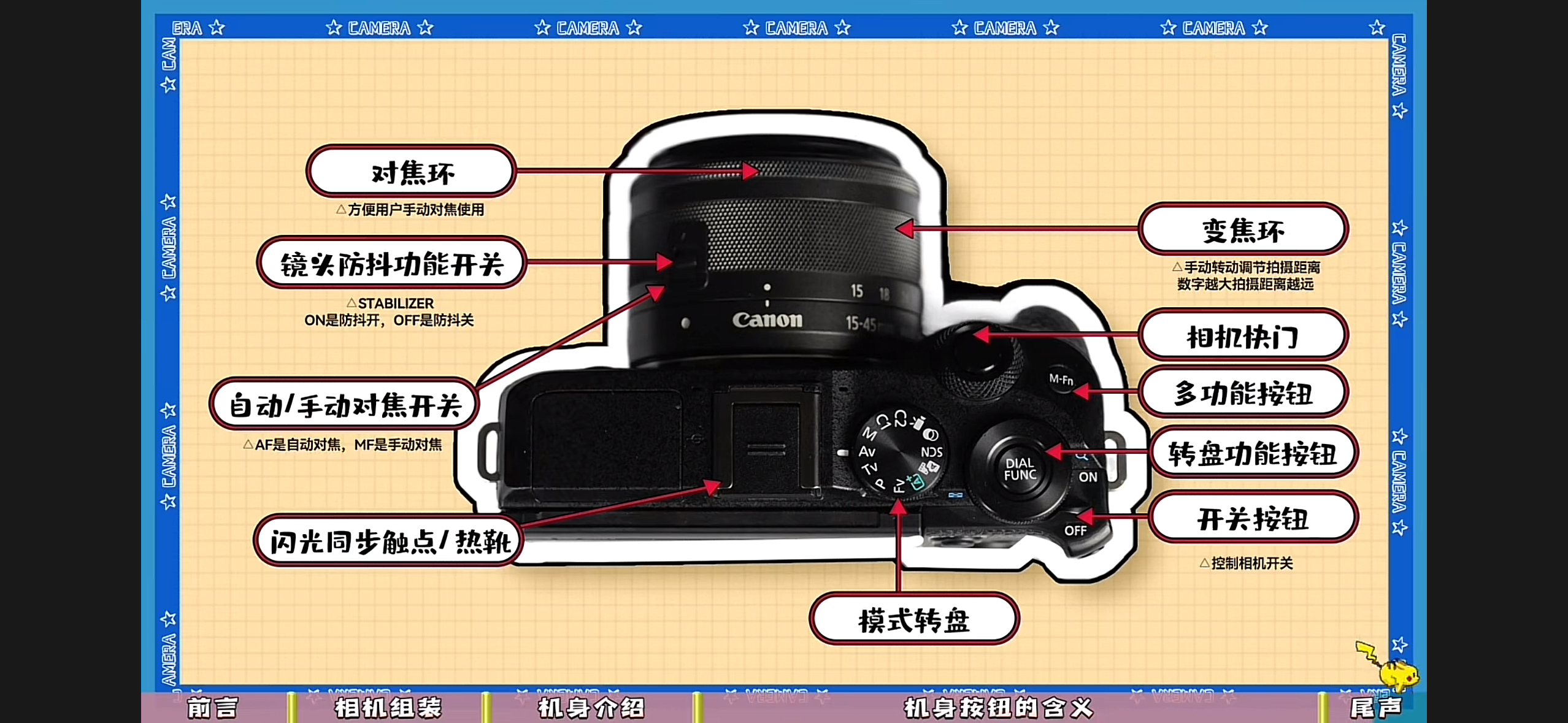 IMG_4066.png
